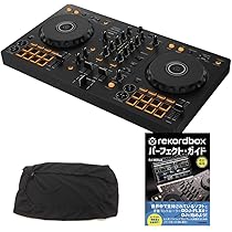 DDJ-FLX4 コントローラーセット Pioneer DDJ-FLX4 2-Channel DJ Controller with Stereo Audio